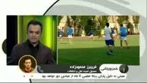 صحبت‌های‌محمودزاده درباره‌ثبت قرارداد بازیکنان‌جدید