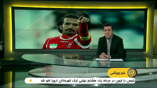 اقدام شایسته کاپیتان اسبق پرسپولیس با شیوع ویروس کرونا