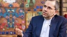 مأموریت‌های تخت‌روانچی در سازمان ملل