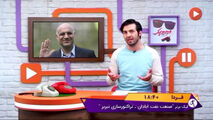 مدیریت استقلال باز هم سوژه رسانه ها شد!
