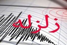 برای زلزله بزرگتر از 7 ریشتری تهران آماده باشید