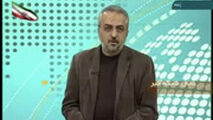  واکنش مجری شبکه خبر به پیگیری بیانیه ستاد کل نیروهای مسلح درباره سقوط بوئینگ ۷۳۷ ، روی آنتن زنده