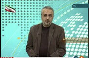  واکنش مجری شبکه خبر به پیگیری بیانیه ستاد کل نیروهای مسلح درباره سقوط بوئینگ ۷۳۷ ، روی آنتن زنده