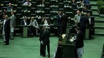 شفافیت ارا نمایندگان مجلس!