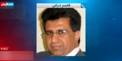 آشفتگی اپوزیسیون از عملیات برق آسای سپاه در دستگیری روح الله زم