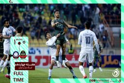 خلاصه بازی شمس آذر قزوین 0 - گل گهر سیرجان 1