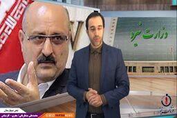 اختصاصی/ تعرفه‌گذاری فقط برای مشترکین پر مصرف و خارج از الگو اعمال می‌شود
