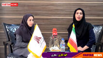دنبال برندسازی محصولات صنایع دستی کرمانشاه می باشیم