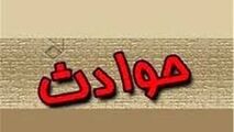 حمله مسلحانه در عربستان!