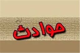 حمله مسلحانه در عربستان!