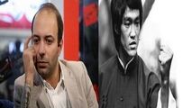 کامران نجف‌زاده قاتل بروس لی را پیدا کرد!