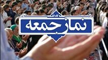 حاشیه‌‌ای دیده نشده از نماز جمعه تهران