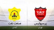 خلاصه بازی پرسپولیس 1 - 0 صنعت نفت آبادان