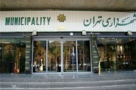 طرح شهرداری تهران برای ساخت ۱۸۰ هزار واحد مسکن