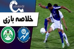 خلاصه بازی گل گهر سیرجان 1 - ذوب آهن 0