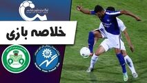 خلاصه بازی گل گهر سیرجان 1 - ذوب آهن 0