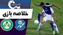 خلاصه بازی گل گهر سیرجان 1 - ذوب آهن 0