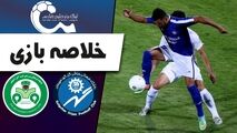 خلاصه بازی گل گهر سیرجان 1 - ذوب آهن 0