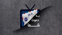از خیابانی در پایتخت که پارکینگ کامیون ها شده تا پیگیری وعده ای که هنوز عملی نشده است