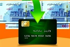 کالابرگ الکترونیکی در سال ۱۴۰۴ دوباره می آید؟