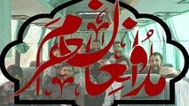 آخرین لحظات زندگی شهدای مدافع حرم خان‌ طومان