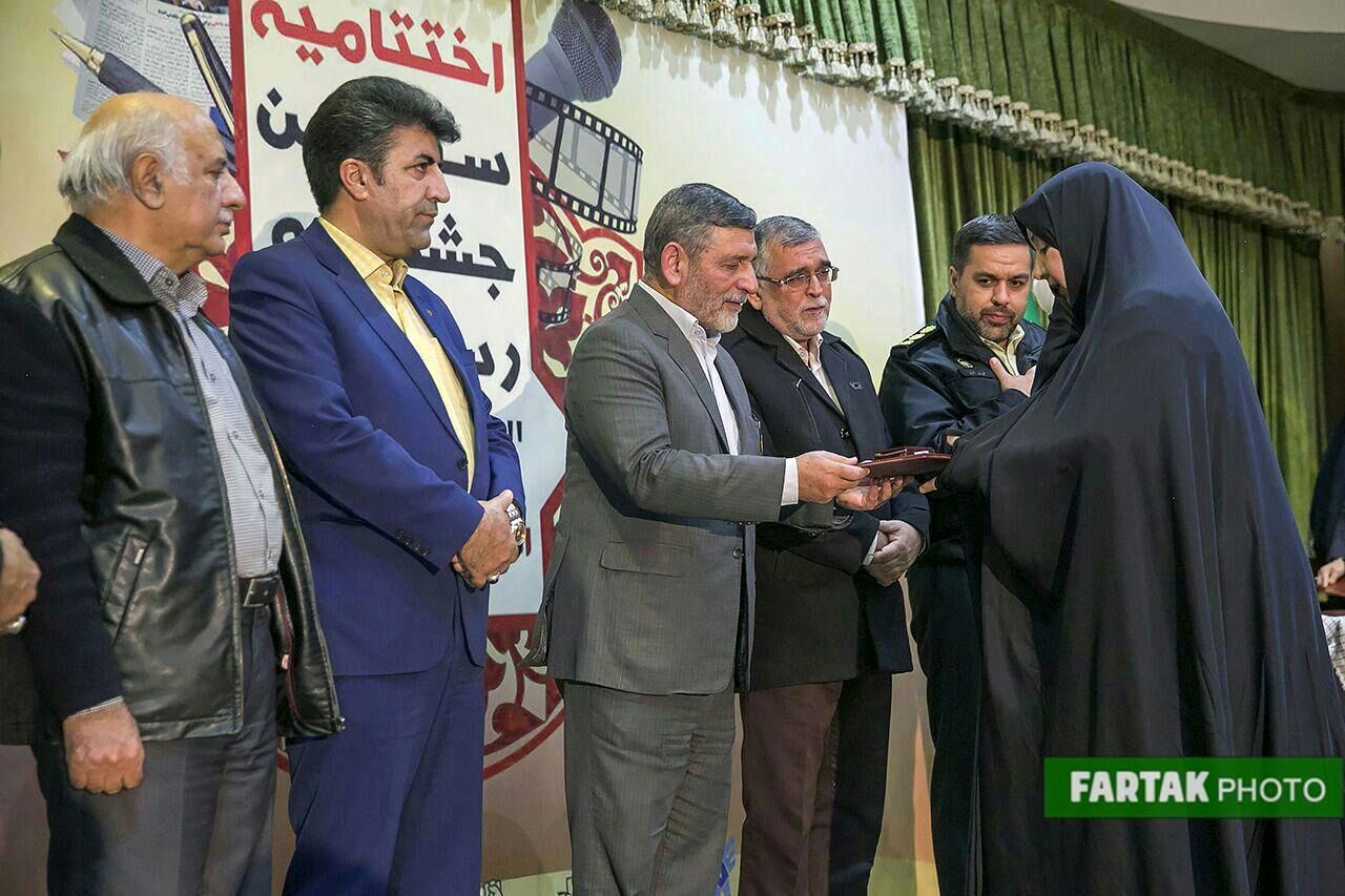 تجلیل از خانواده معزز شهید سرگرد ایرج جواهری مدافع وطن