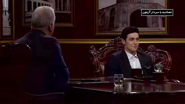 سوالات چالشی و کوتاه مهران مدیری از سردار آزمون