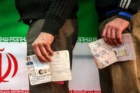 سومین روز ثبت نام از داوطلبان انتخابات