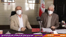 مشاوره و ماموریت عضو شورای شهر غیر قانونی است