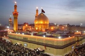 پرچم امام حسین (ع) بر دروازه‌های چین!