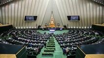 توصیه محرمانه رئیس جمهور به وزیر پیشنهادی صنعت که در مجلس فاش کرد