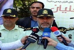 ماجرای توقیف خودروی فرزند سردار رحیمی و انتقال آن به پارکینگ