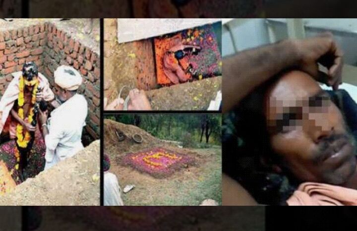 اقدام عجیب مرد هندوستانی در زنده به گور کردن خودش!
