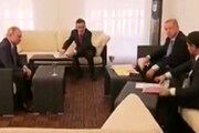 سوتی اردوغان هنگام دیدار با پوتین جلوی چشم رسانه‌ها