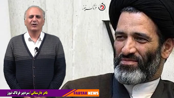 آقای حسینی کیا؛ لطفا آول خودت شبکههای اجتماعی را تحریم کن بعد نسخه برای مردم صادر کن!