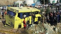 جان باختن 7 دانشجو در دانشگاه علوم و تحقیقات به دلیل سکته کردن راننده اتوبوس