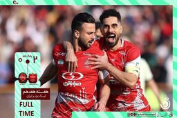 خلاصه بازی پرسپولیس 2 - تراکتور 0