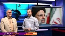 نشست نمایندگان با آقای رئیسی دیگر کاندیداها را نگران کرده است/ رسانه‌ها لطفا بی‌اخلاقی نکنند 