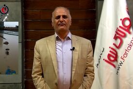 مدیرانی که نمی‌توانند در جهت خدمت به مردم باشند، بهتر است که نباشند 