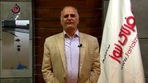 مدیرانی که نمی‌توانند در جهت خدمت به مردم باشند، بهتر است که نباشند 