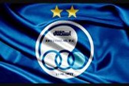 تیم استقلال و سندروم صندلیهای بی قرار
