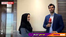 نمایشگاه رونق تولید ملی ، فرصتی مغتنم برای تولیدکنندگان داخلی