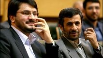 2+1؛ این سه نفر شهردار تهران نشوند بهتر است