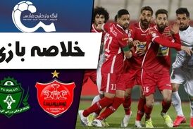 خلاصه بازی پرسپولیس 2 - آلومینیوم اراک 0