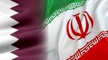 محصولاتی که از ایران به کشور قطر صادر می‌شود
