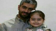 آخرین بوسه‌های شهید مدافع حرم بر صورت دختر سه ساله‌اش