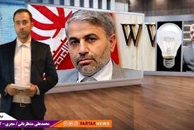 خسارات‌های ناشی از قطعی برق نگران کننده است/ بی‌تدبیری در وزارت نیرو صورت گرفته است 