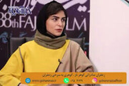 دختری که سوژه مستند جشنواره سی و هشتم فجر شد