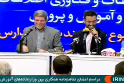 شوخی هوشمندانه وزیر ارتباطات با خبرنگار هوشمند! 