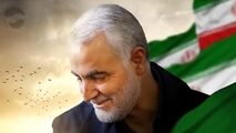 بازتاب خبر شهادت سردار سلیمانی در رسانه‌های جهان+فیلم